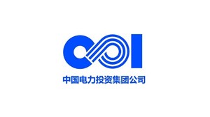 中國電力投資集團(tuán)